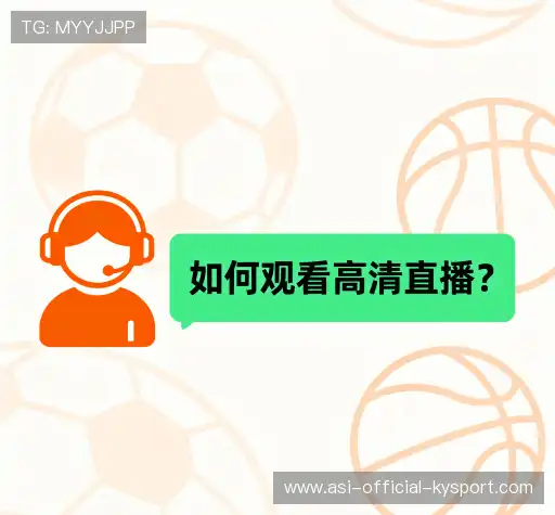 疑问解答室